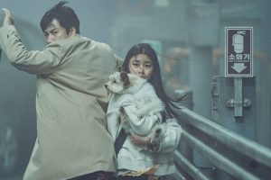 Read more about the article Project Silence, Film Baru Lee Sun Gyun Tayang di Bioskop Bulan Depan